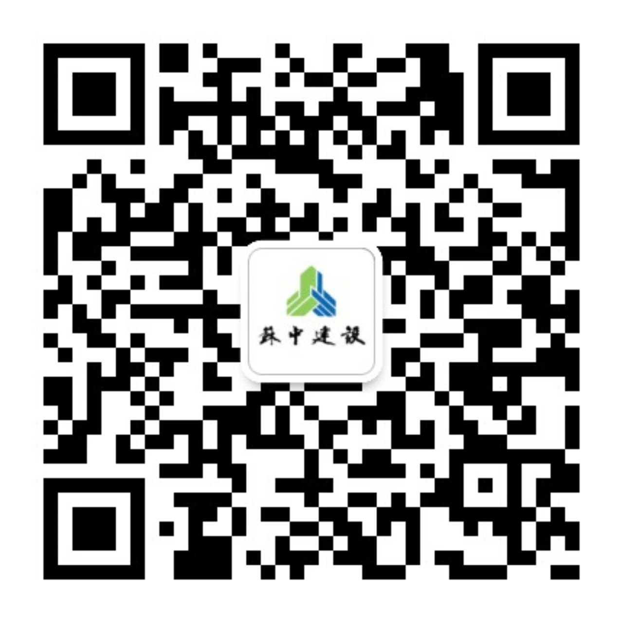 二维? width=